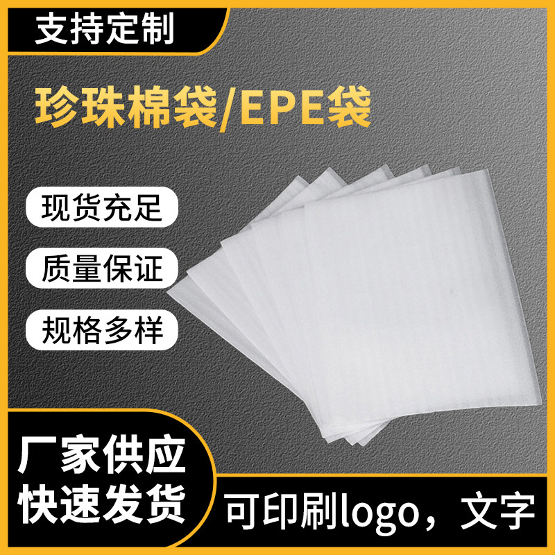 O1CN019XAkWe1sG3SBDNHEu_!!2206714885738-0-cib.jpg