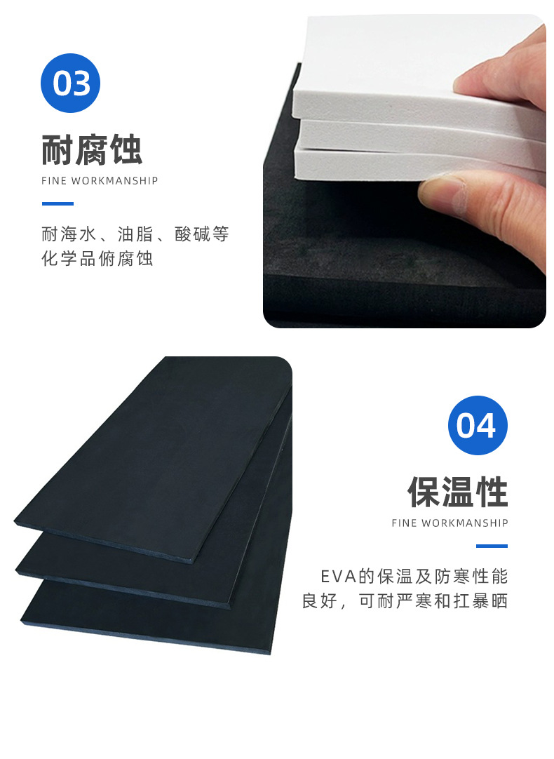 1724949073206348.jpg 详情-08.jpg