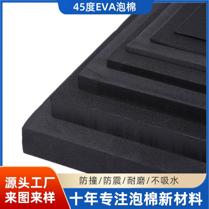 1725000899122482.jpg 主图-01.jpg