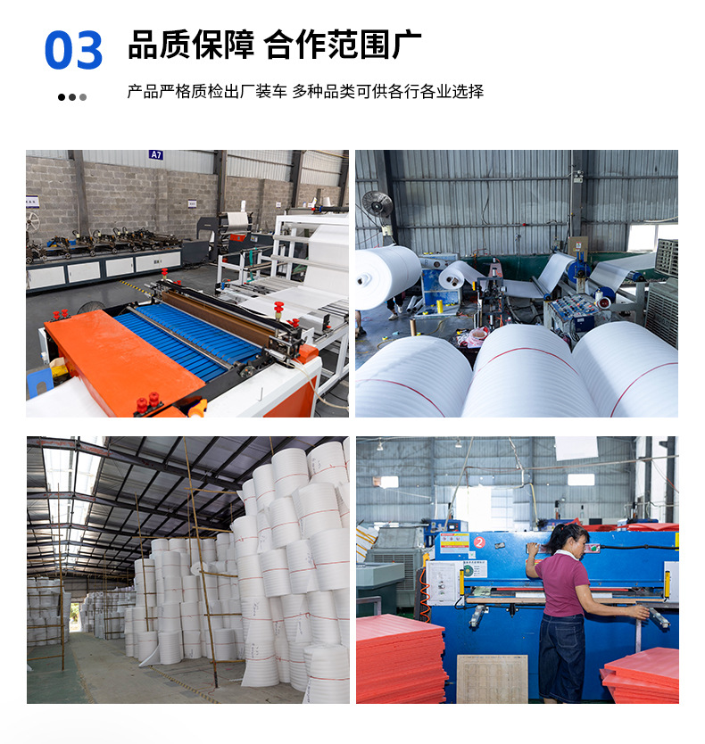 1751451297549259.jpg 详情-17.jpg