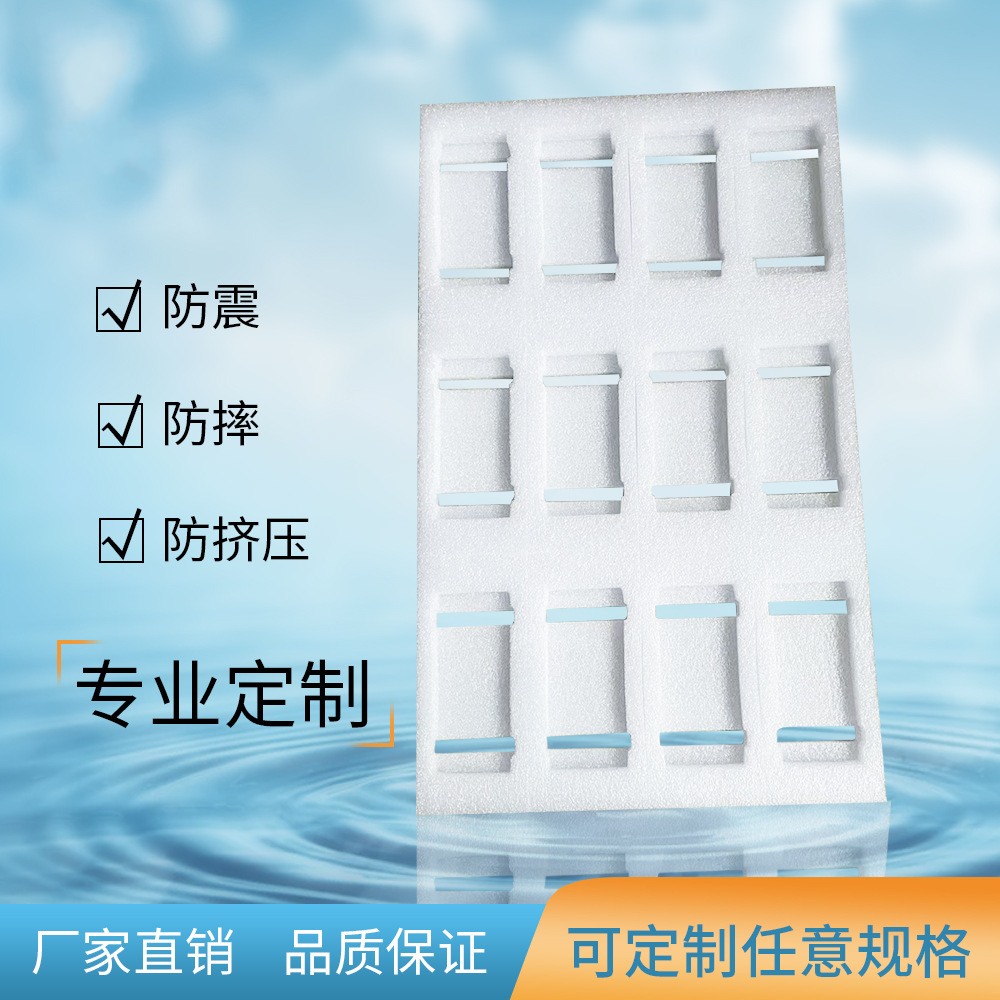 1751528094287296.jpg 主图-01.jpg