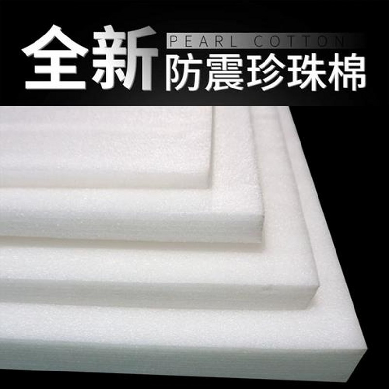 1770101847211069.jpg 57.jpg